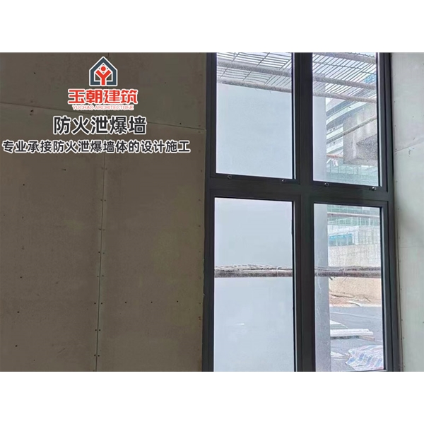 乐陵工程泄爆墙 耐腐蚀车间用泄压墙 免费图纸二次深化