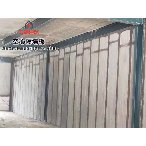 乐陵新型隔断板灰渣混凝土空心隔墙板 库存充足 现货