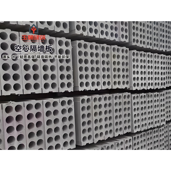 乐陵酒店隔断空心隔墙板 GRC空心条板轻集料多孔板