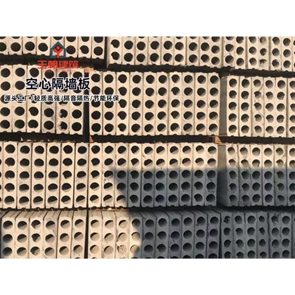 乐陵轻集料多孔板安装 GRC空心条板 陶粒空心板施工