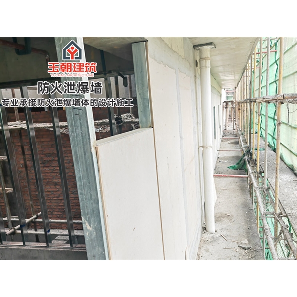 乐陵轻质泄爆墙泄爆板 定制安装 化工制药专用 包工包料包验收