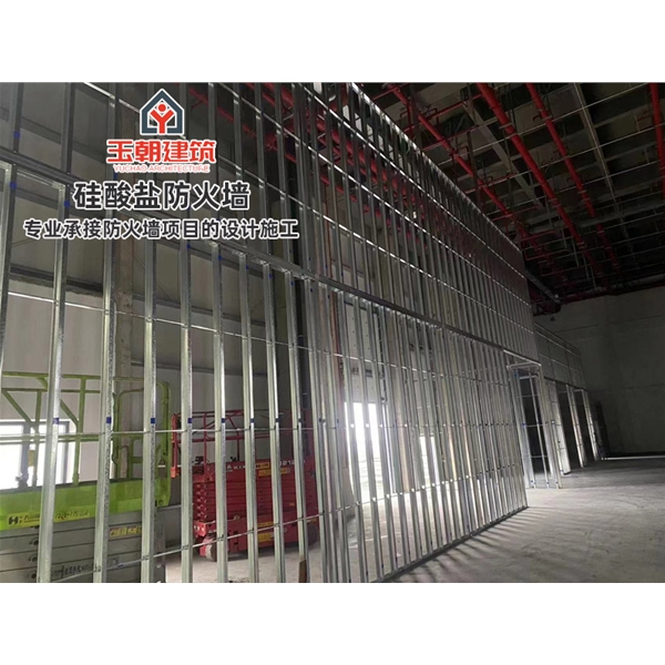 乐陵硅酸盐防火墙 性能稳定 轻质高强 硅酸钙防火耐火3-4小时