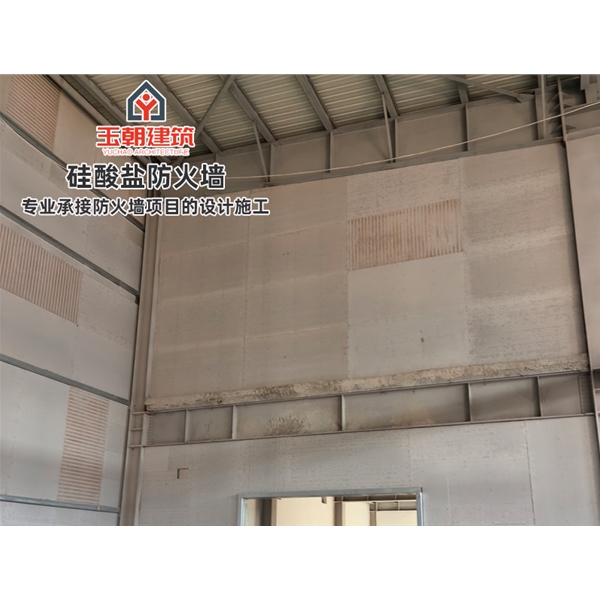 乐陵防火板 良好的隔音效果 轻钢龙骨防火墙 防火分区