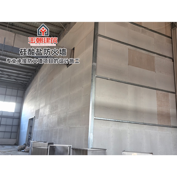 乐陵防火墙 轻钢龙骨防 火墙 防火阻燃 吸声隔音