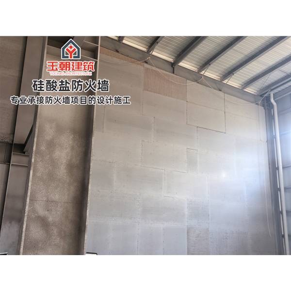 乐陵硅酸盐板防火墙 纤维增强硅酸钙板 A级不燃无机防火板
