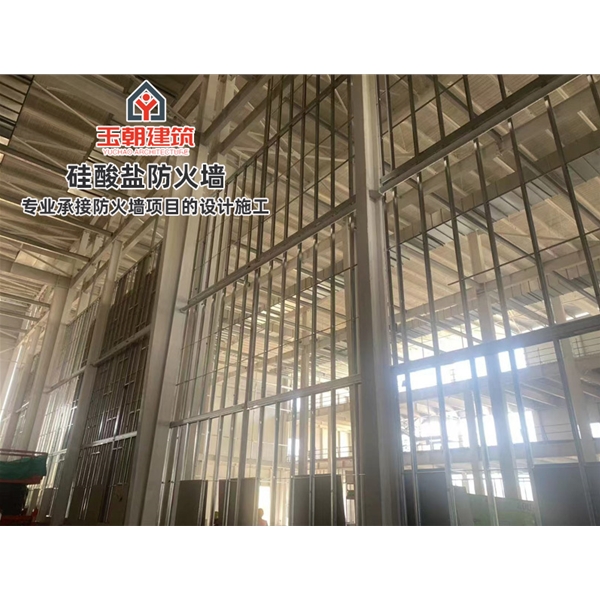 乐陵硅酸盐防火墙 厂房4小时防火分区