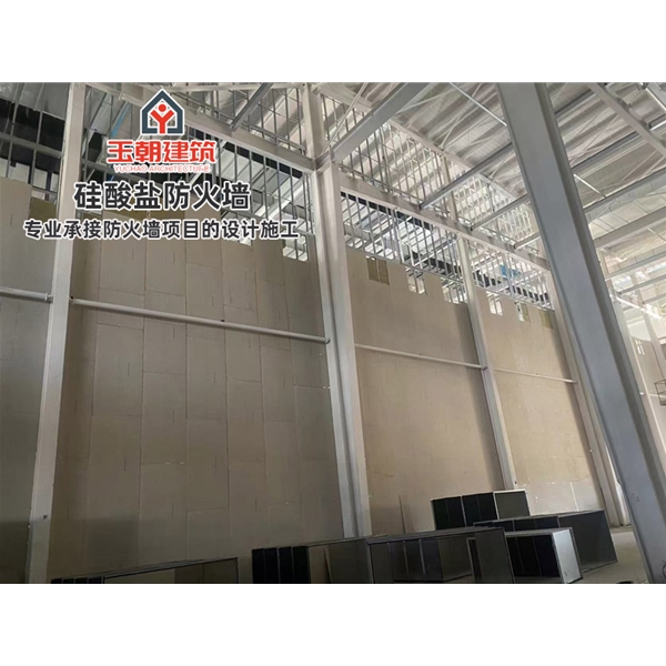 乐陵化工行业轻质防火墙 白色硅酸盐防火板 隔墙耐火耐潮