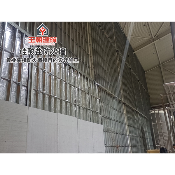 乐陵硅酸盐板防火墙 耐高温 新型建筑材料 按需定制