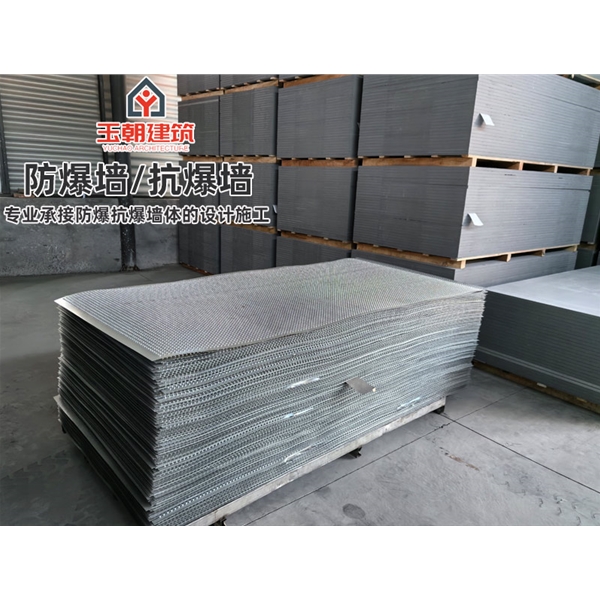 乐陵防爆墙 不锈钢防火抗爆墙板 轻质耐用 可施工
