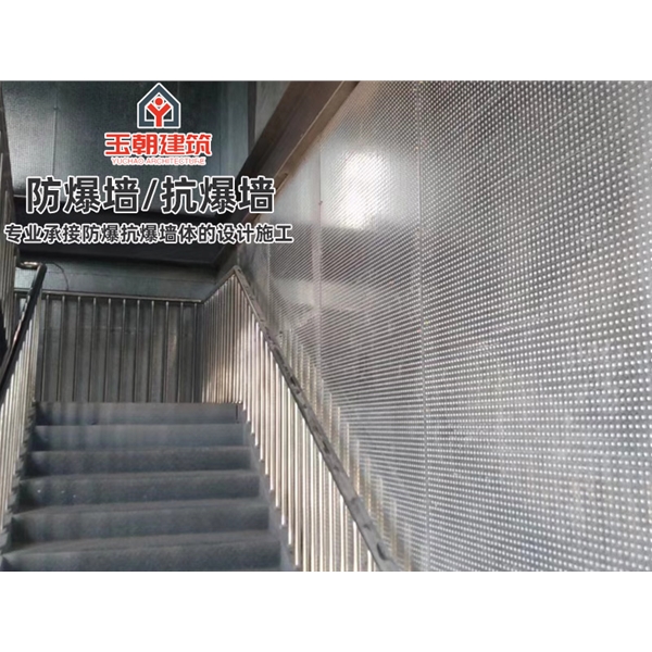 乐陵防爆墙 轻质防火不锈钢耐用钢抗爆墙 可带施工