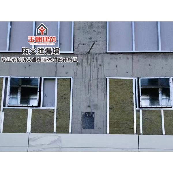 乐陵钢制轻型泄爆板安装定制 吸声性能好 不燃