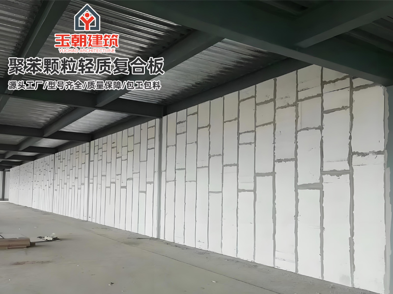 济南轻质隔墙板作用